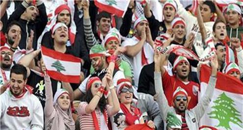 الجالية اللبنانية أمل منتخب مصر في مواجهة السنغال بداكار